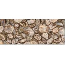 Azori Agat Beige Beige