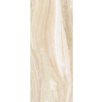 Azori Aliante Beige