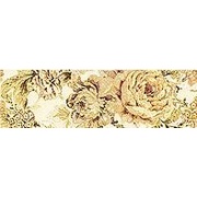 Бордюр Azori Arezzo Beige Alba