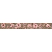 Бордюр Azori Avellano Beige