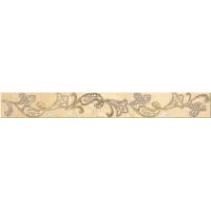 Azori Sfumato Beige Paisley