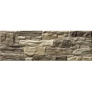 Настенная плитка Azulejos Mijares Esparta Ocre