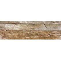 Azulejos Mijares Neptuno Crema