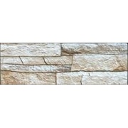 Настенная плитка Azulejos Mijares Neptuno Marfil