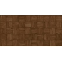 Baldocer Cumula Cream/Tabaco Decor Luxor Cumula Tabaco