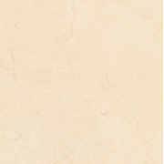 Напольная плитка Baldocer Velvet Cream