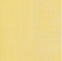 Belarti Олира Бежевая 2