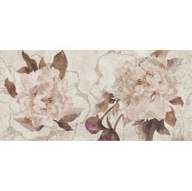 Belleza Кэрол Бежевый Декор 1