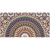 Cas Ceramica Amman Amman