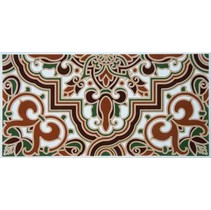 Cas Ceramica Layal Marron
