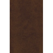 Настенная плитка Ceramica Classic Galatia Peony Galatia terracotta 25x40 плитка настенная