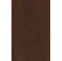 Ceramica Classic Galatia Peony Galatia terracotta 25x40 плитка настенная