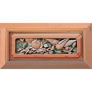 Бордюр Ceramica Classic Japan Japan Бордюр рельефный br1020D301-1 20х10