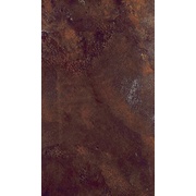 Напольная плитка Ceramica gomez Future Bronce