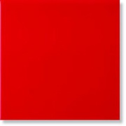 Настенная плитка Ceramicalcora Sigma Rojo