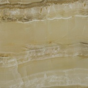 Напольная плитка Ceramicas Myr Manhattan Caramelo Pav