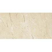 Керамогранит Ceramiche RHS (Rondine) Evolution Crema Ret
