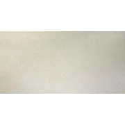 Настенная плитка Ceramiche RHS (Rondine) Metallika White Gold