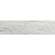 Настенная плитка Ceramiche RHS (Rondine) New York Brick White (Шов 10мм Включен)