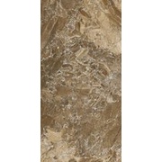 Напольная плитка Cerdomus Dome 0057567 Brown-3