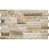 Cerrad Canella Natura 6811