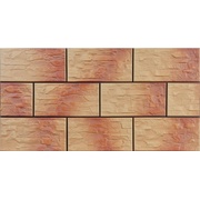 Настенная плитка Cerrad Jesienny Lisc/Autumn Leaf 7252 (камень)