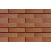 Настенная плитка Cerrad Kalahari 9775 Rustic/структурная
