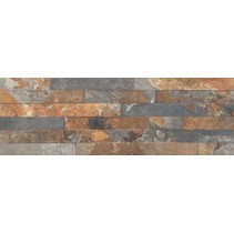 Cerrad Kallio Rust 3720