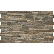 Настенная плитка Cerrad Nigella Dark 6859