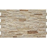 Настенная плитка Cerrad Nigella Natura 6880
