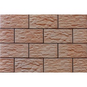 Настенная плитка Cerrad Stone Agat 7368