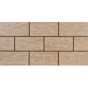Настенная плитка Cerrad Stone Cappucino 7337