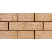 Настенная плитка Cerrad Stone Ecru 7320