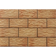 Настенная плитка Cerrad Stone Jaspis 7450