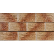 Настенная плитка Cerrad Stone Mocca 7306