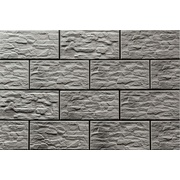 Настенная плитка Cerrad Stone Onyks 7399