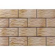 Настенная плитка Cerrad Stone Piryt 7412