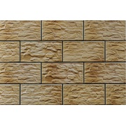 Настенная плитка Cerrad Stone Turmalin 7429