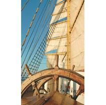 Cerrol Porto Wheel Porto Wheel