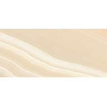 Cersanit Agat Бежевая (AWG011D)