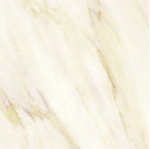 Cersanit Carra Бежевый (C-CR4R012D)