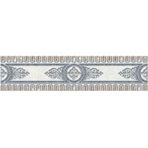 Cersanit Carrara Серый (CE5R493)