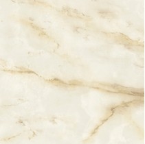 Cersanit Carrara Бежевая (CE4E302-41)