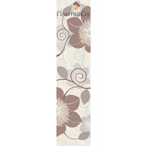 Cersanit Chocolate CK1G301
