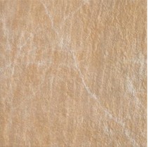 Cersanit Horn Beige (U-HOR-FTA012-56)