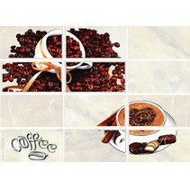 Cersanit Latte Cветло-бежевый Coffe 2 (LT2M302)