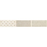 Бордюр Cersanit Maestro бежевый (MR1M011) 5x35