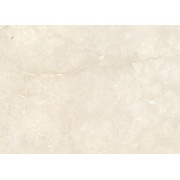 Настенная плитка Cersanit Maestro облицовочная плитка бежевая (MRM011D) 25x35