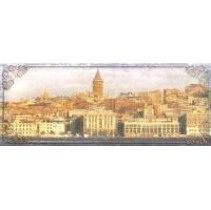 Cersanit Romantic Towns Inserto B (O-ROT-WIH452)