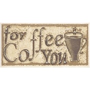 Бордюр Cersanit Sagra beige List. Coffee Beige (U-SAG-WBA301)